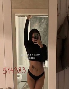 Проститутка Астаны Девушка№514383 Малика есть приват канал Фотография №4040855