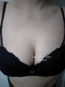 Проститутка Актобе Анкета №539412 Фотография №4041024