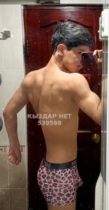 Жиголо Алматы Анкета №539598 Фотография №4041815