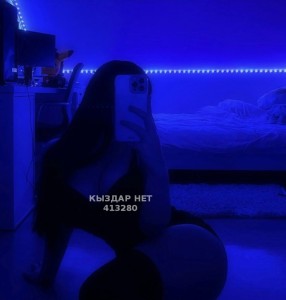 Проститутка Алматы Анкета №413280 Фотография №4042498