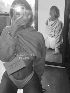 Проститутка Усть-Каменогорска Девушка№539203 Видеозвонки и приватик Фотография №4043144