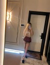 Фотография №4043821