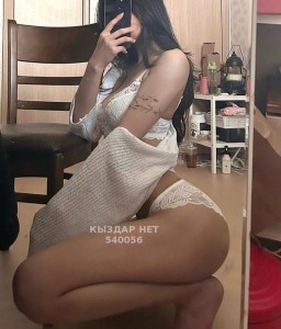 Проститутка Астаны Анкета №540056 Фотография №4045062