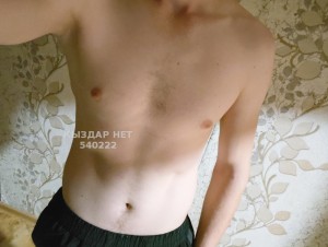 Жиголо Петропавловска Анкета №540222 Фотография №4046344