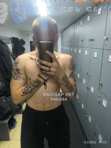 Жиголо Усть-Каменогорска Парень№540244 Максмм Фотография №4046504