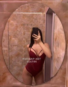 Проститутка Караганды Девушка№514784 Диана пишем на Wattsapp Фотография №4046630