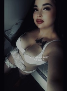 Проститутка Кокшетау Анкета №533816 Фотография №4046656