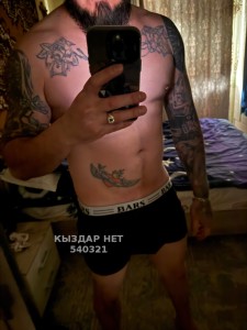 Жиголо Караганды Парень№540321 Никита Фотография №4047011