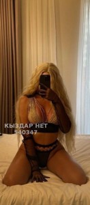 Проститутка Кызылорды Девушка№540347 Алена Фотография №4047209