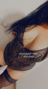 Проститутка Алматы Девушка№540363 Сочная Ангелина Фотография №4047296