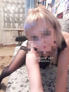 Проститутка Есика Девушка№540510 Мира Фотография №4048579