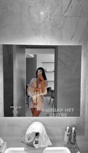 Проститутка Астаны Девушка№532790 Зарина Фотография №4049250