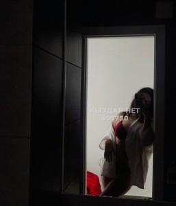 Проститутка Темиртау Анкета №495750 Фотография №4049857