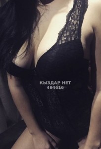 Проститутка Атырау Девушка№494616 Эротика Боди Проф-Массаж Фотография №4050371