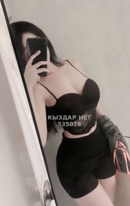 Проститутка Актобе Анкета №535078 Фотография №4050542