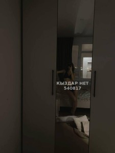 Проститутка Рудного Девушка№540817 Nazerkee Фотография №4050709