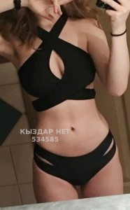 Проститутка Уральска Анкета №534585 Фотография №4051457