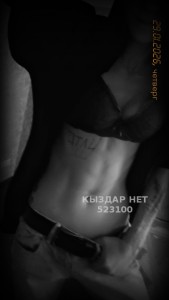 Проститутка Усть-Каменогорска Девушка№523100 Падший Ангел Фотография №4052037