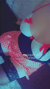 Проститутка Актобе Девушка№541033 Д И А Н А ред есть Фотография №4052369