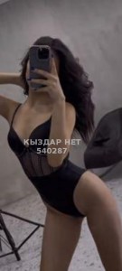 Проститутка Алматы Девушка№540287 Белла Фотография №4053342