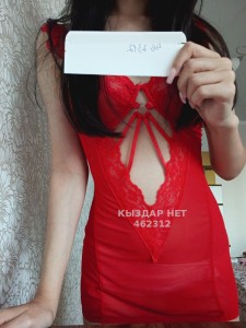 Проститутка Актобе Девушка№462312 Ажар Фотография №4053667