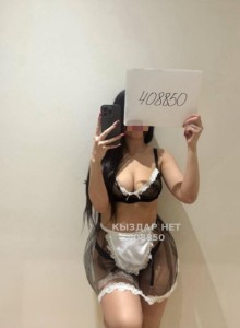 Проститутка Атырау Девушка№408850 Madina Фотография №4054187