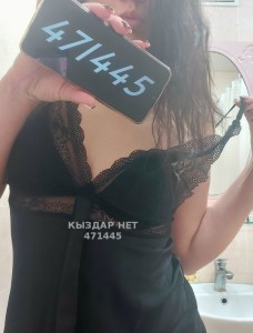 Проститутка Костаная Девушка№471445 Та самая Злата Фотография №4055262