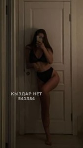 Проститутка Шымкента Девушка№541384 Anell Vip Фотография №4055905