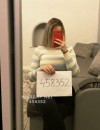 Фотография №4057492