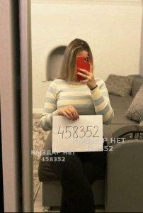 Проститутка Атырау Девушка№458352 Айда Фотография №4057492