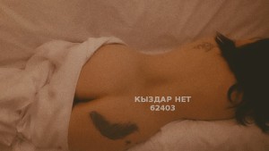 Проститутка Астаны Девушка№62403 Лина Фотография №4058904