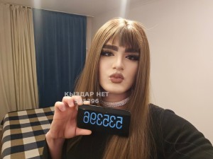 Транс Алматы Анкета №535396 Фотография №4060272