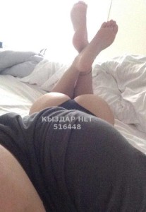 Проститутка Щучинска Анкета №516448 Фотография №4060425