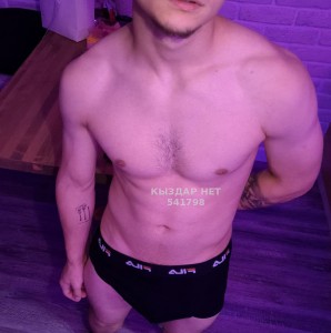 Жиголо Шымкента Парень№541798 Ali Фотография №4060533