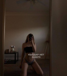 Проститутка Караганды Девушка№526975 Крис проездом Фотография №4061077