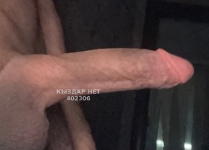 Жиголо Актобе Парень№402306 Alex Фотография №4061262