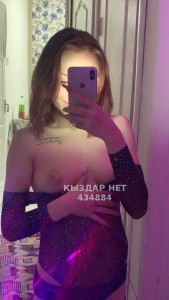 Проститутка Алматы Девушка№434884 Sexs Kuni Фотография №4062961
