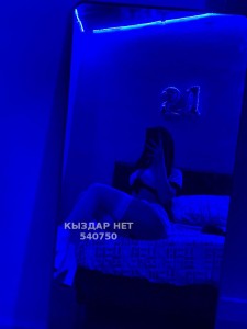 Проститутка Астаны Анкета №540750 Фотография №4063259