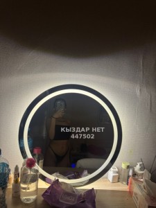 Проститутка Алматы Девушка№447502 Милана выезд Фотография №4065060