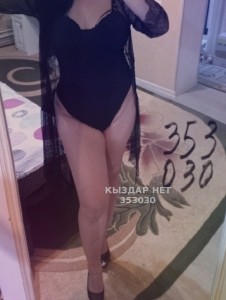 Проститутка Кызылорды Девушка№353030 Дана последние дни Фотография №4065502