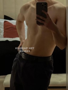 Жиголо Астаны Парень№393623 Massage intim Фотография №4067089
