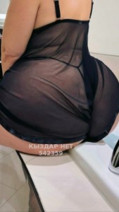 Проститутка Усть-Каменогорска Анкета №542359 Фотография №4067904