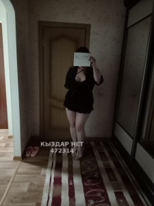 Проститутка Астаны Девушка№472314 Моля Фотография №4068022