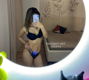 Проститутка Туркестана Девушка№542473 Рая Фотография №4068298