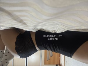 Проститутка Аксая Анкета №339778 Фотография №4068364