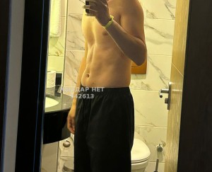 Жиголо Караганды Парень№542613 Даник Фотография №4069385