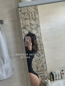 Проститутка Туркестана Девушка№357304 Дикош Фотография №4069455