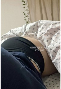 Проститутка Уральска Девушка№372887 Жан Фотография №4069791