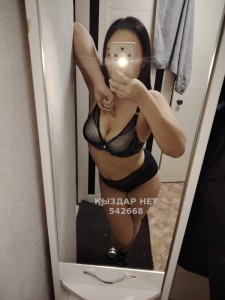 Проститутка Риддера Анкета №542668 Фотография №4069942