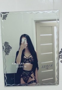 Проститутка Аксая Девушка№223438 Айка последний день Фотография №4072117